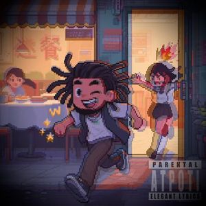 爱情逃犯 Feat.JJ