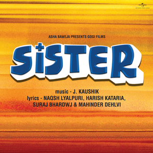 Zulfain Sanwarne Ke Bahane (From "Sister")