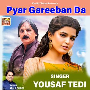 Pyar Gareeban Da