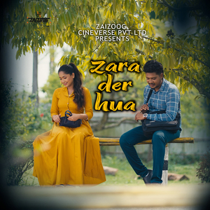Zara der hua