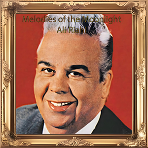 Ya Na3ima W El Nom Dhable 3aynik