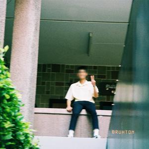 รอยยิ้มที่หายไป