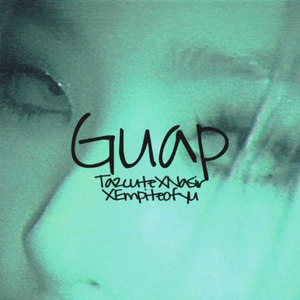 Guap