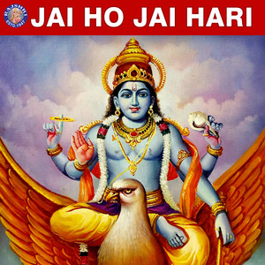 Shri Hari Stotram