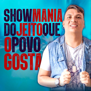 Ela Bate o Bumbum no Paredão