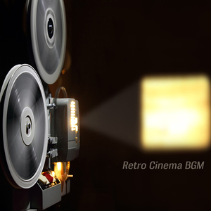 Moon River (티파니에서 아침을 OST)