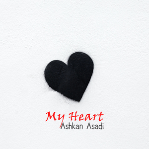 My Heart