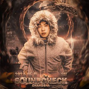 5月11日丨把链子带回长沙，二零二四还是湖南年！ @ ARSENAL SET 16