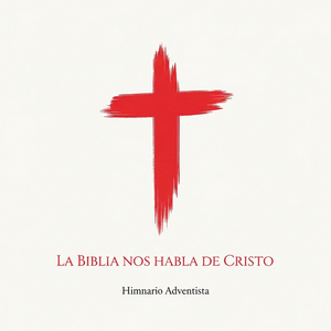 Santo Espíritu de Cristo