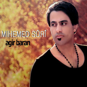 Hewar Le To
