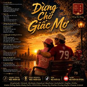 Đừng Chờ Giấc Mơ