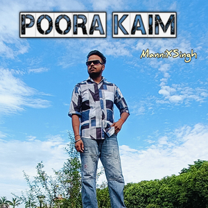 POORA KAIM