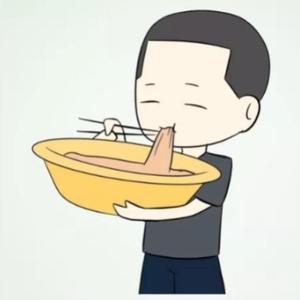 黄脸盆