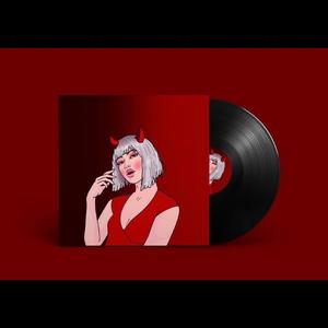 WYWF (feat. Dillagent)