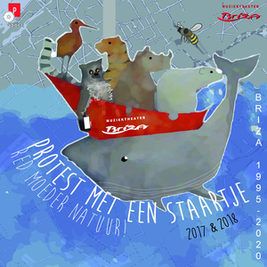 Everyone's Got Talent