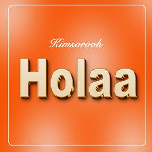 Holaa
