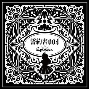 私でいいでしょ