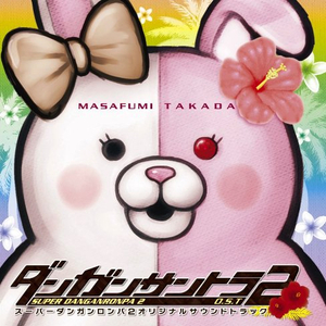 おしおき feat.フライヘリ