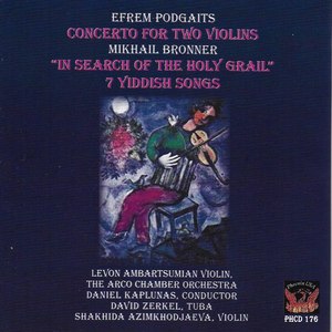 7 Yiddish Songs:No. 4, Years of Childhood (Live)