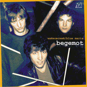 Автоответчик (Voice Mail)