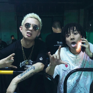 【Free】GAI X Bridge Type Beat