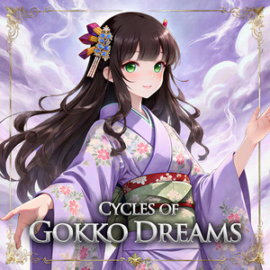 Whispers Beneath Gokko's Veil