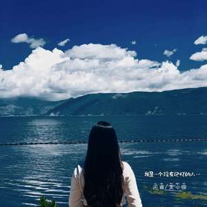 我是一个没有记忆的人