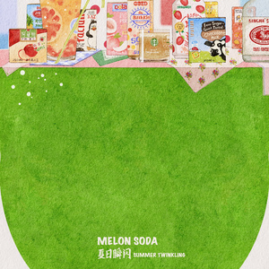 Melon Soda