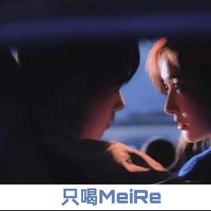 负重一万斤长大