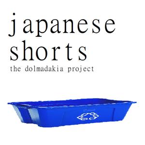 Japanese Shorts