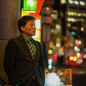 ルパン三世のテーマ (Cover)