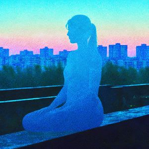 Напутствие