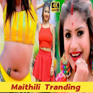 Maithili Dard Bhara Sad Dong