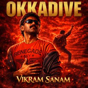 OKKADIVE
