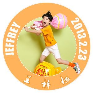 梦见大灰狼（翻自 小臭臭&泰歌）