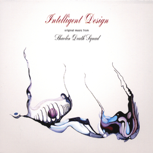 Face Insecurity Killed