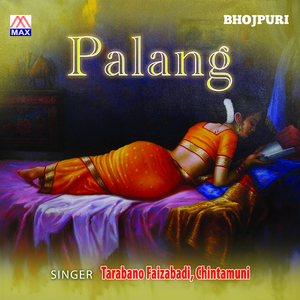 Mai Gone Na Jaibe Abhi Umariya Ba Nadan