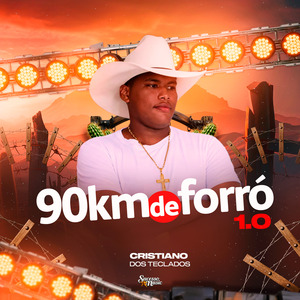 O Seu Coração Não Pertence a Mim