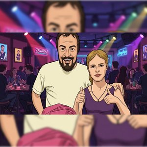 Распаковка