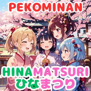 HINAMATSURI