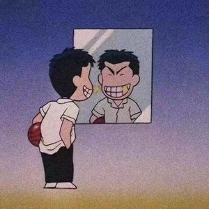 你走