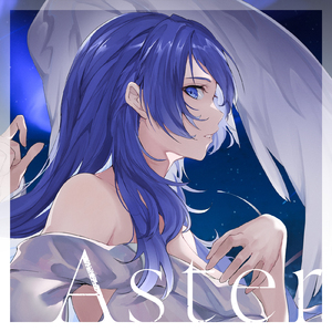 Aster