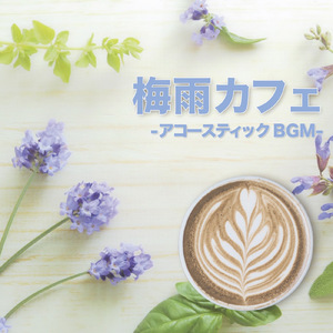 Trend (feat. Kenta Matsuba)