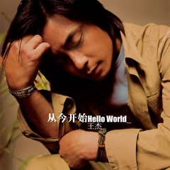 伤心1999 字幕版