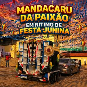 QUADRILHA DO CORAÇÃO