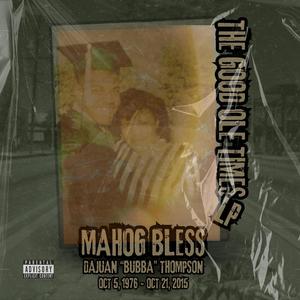 FLIGHT TO HEAVEN (feat. DaJuan "Bubba" Thompson)