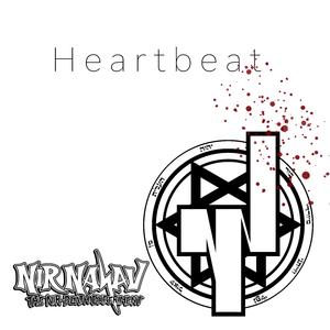 Heartbeat (Extended Cut) (Extended) (Extended)