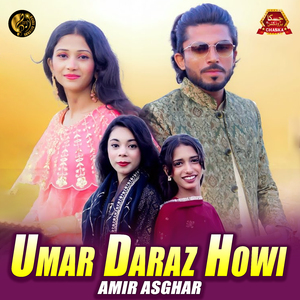Umar Daraz Howi