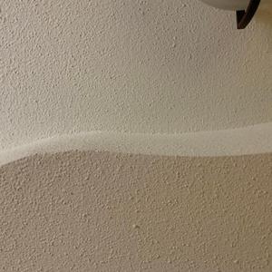 popcorn ceiling (feat. SIXTEENSDEAD)