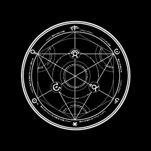 Магические люди